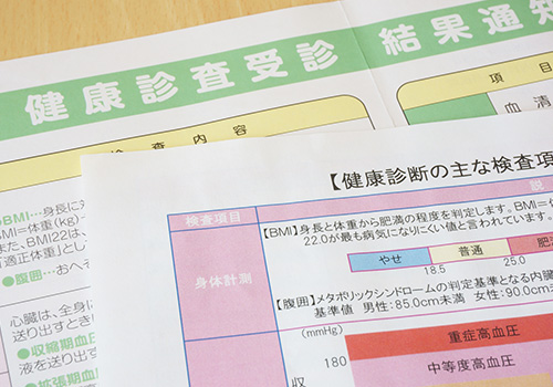 運転者の過労防止